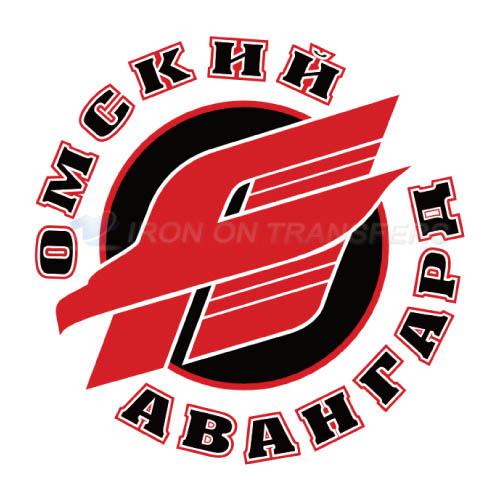 Avangard Omsk Iron-on Stickers (Heat Transfers)NO.7198